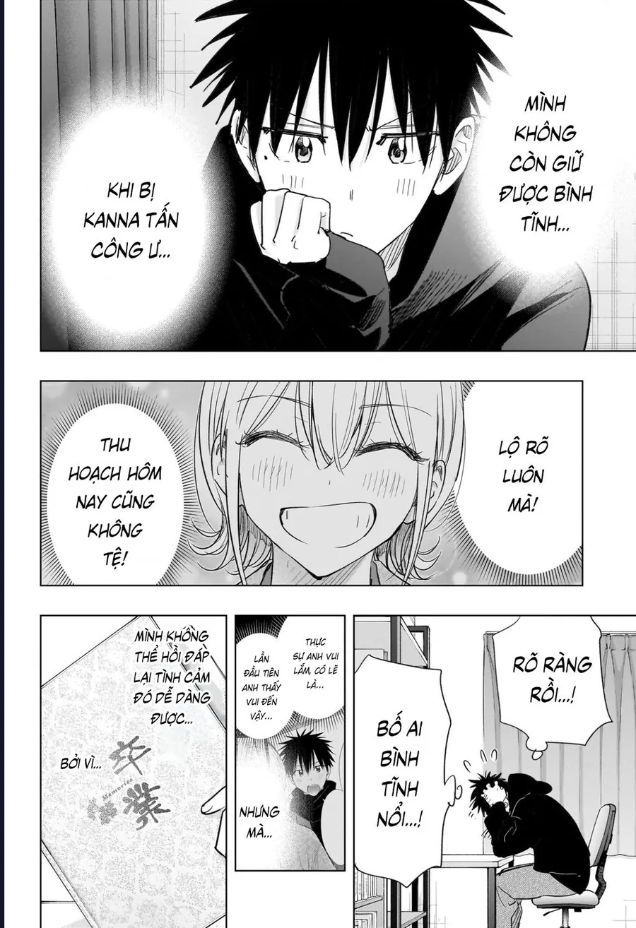 Himaten Chapter 72 2