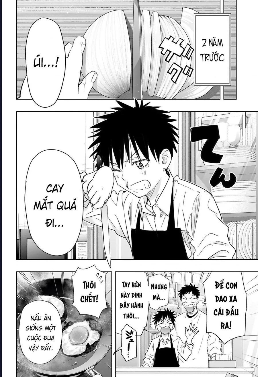 Himaten Chapter 72 4