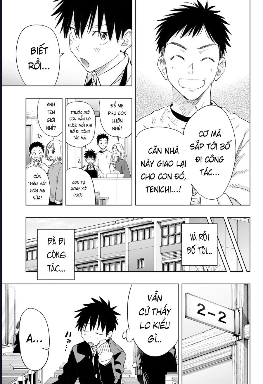 Himaten Chapter 72 5