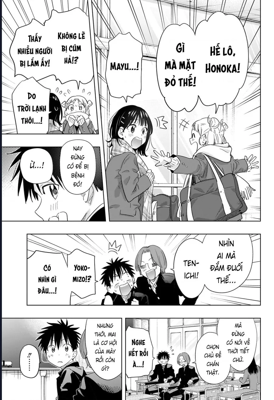 Himaten Chapter 72 7