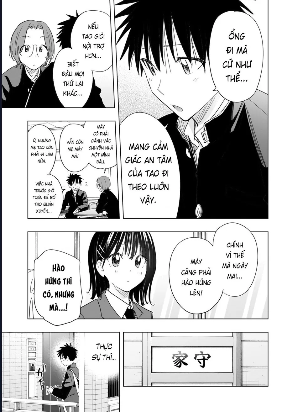 Himaten Chapter 72 9