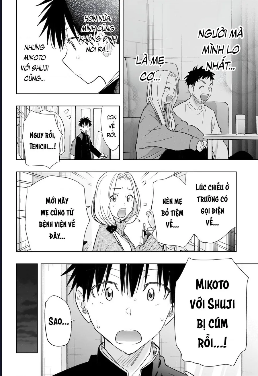 Himaten Chapter 72 10