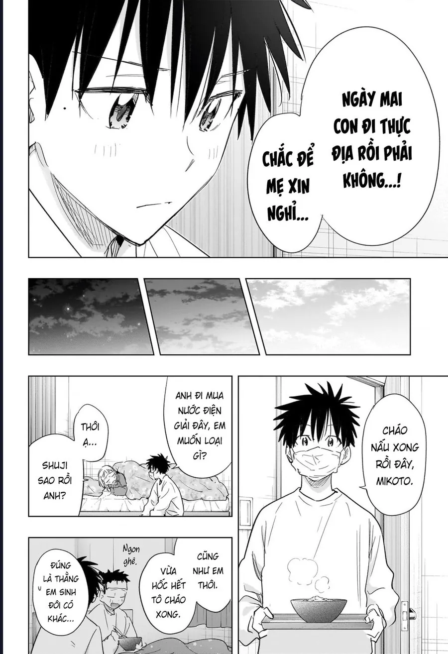 Himaten Chapter 72 12