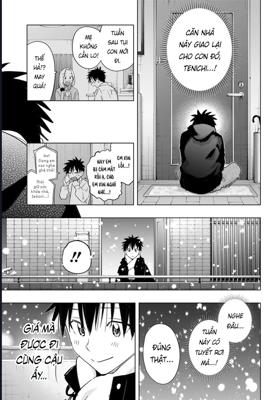 Himaten Chapter 72 13