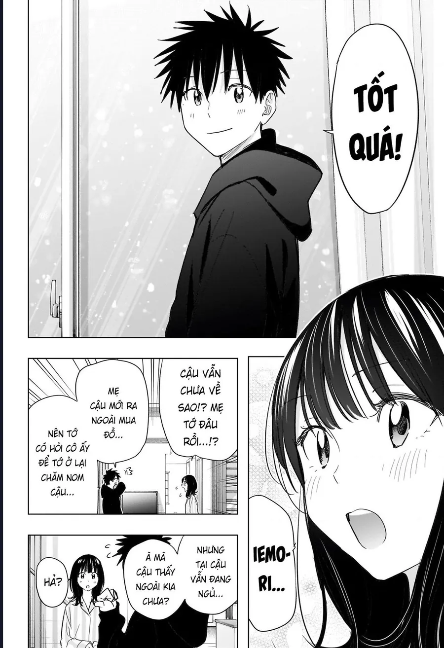 Himaten Chapter 73 14