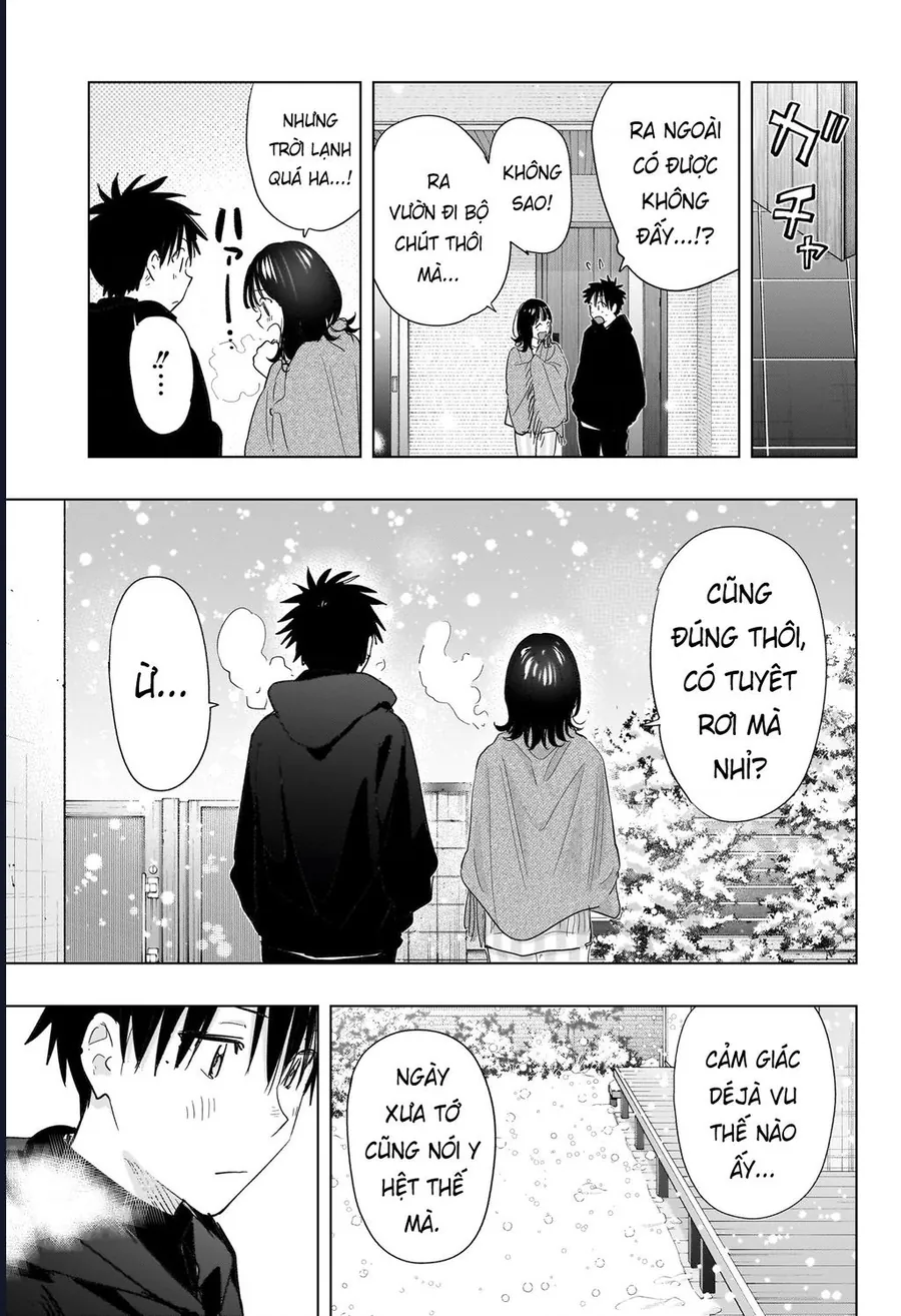 Himaten Chapter 73 15