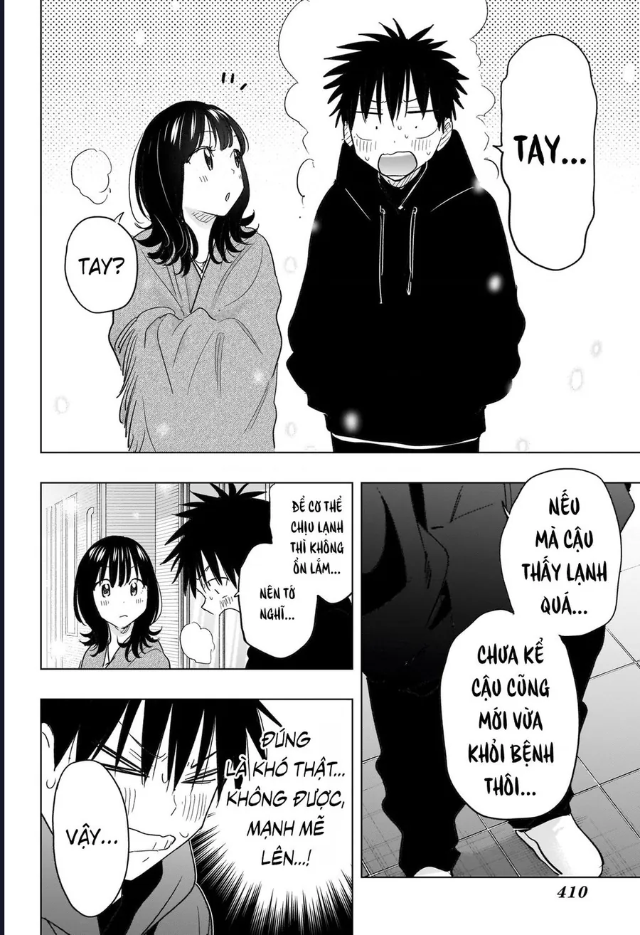 Himaten Chapter 73 16