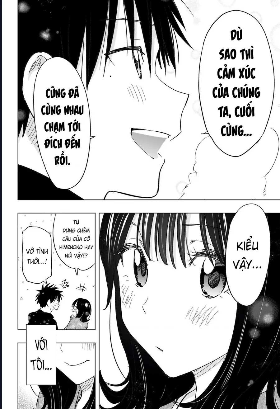 Himaten Chapter 73 18