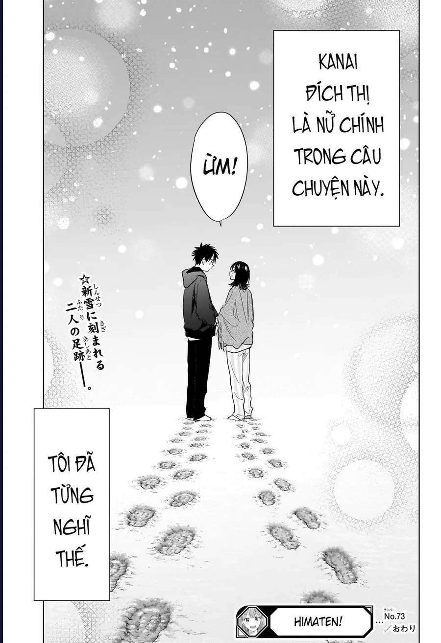 Himaten Chapter 73 19