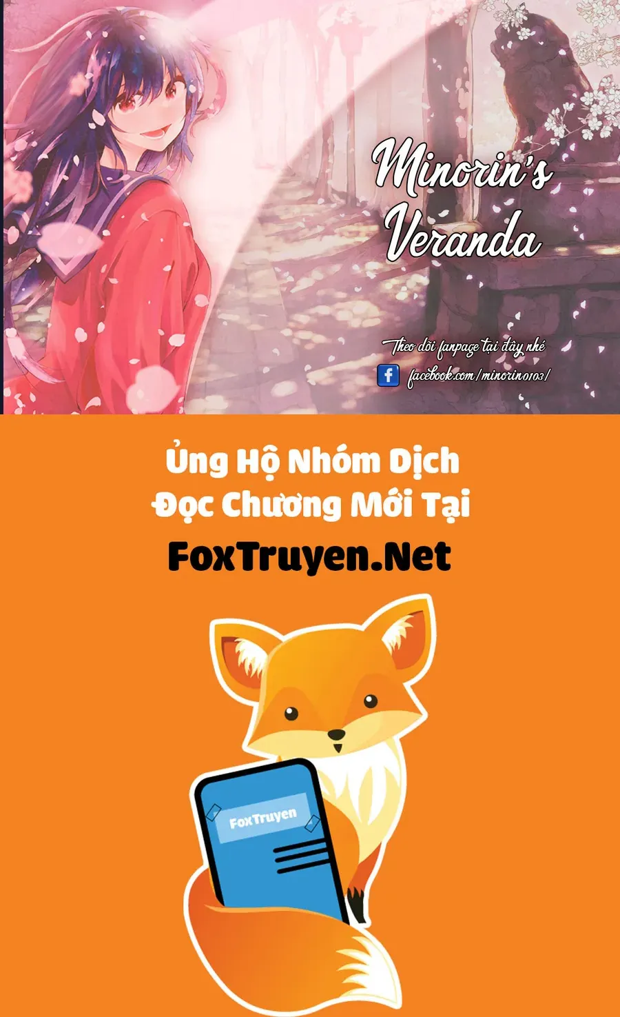 Himaten Chapter 73 21