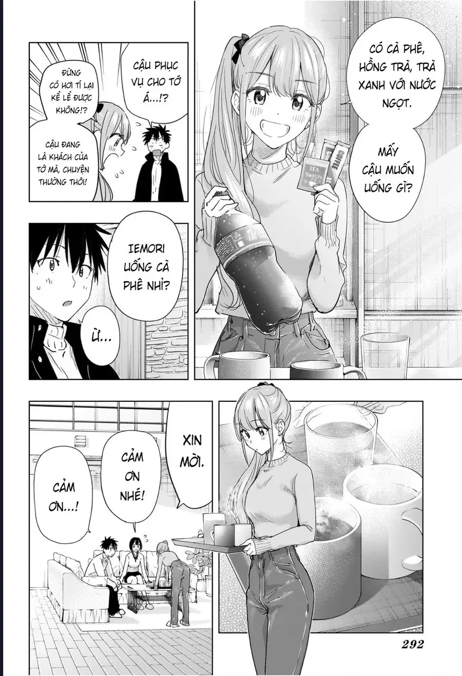 Himaten Chapter 76 - Next 