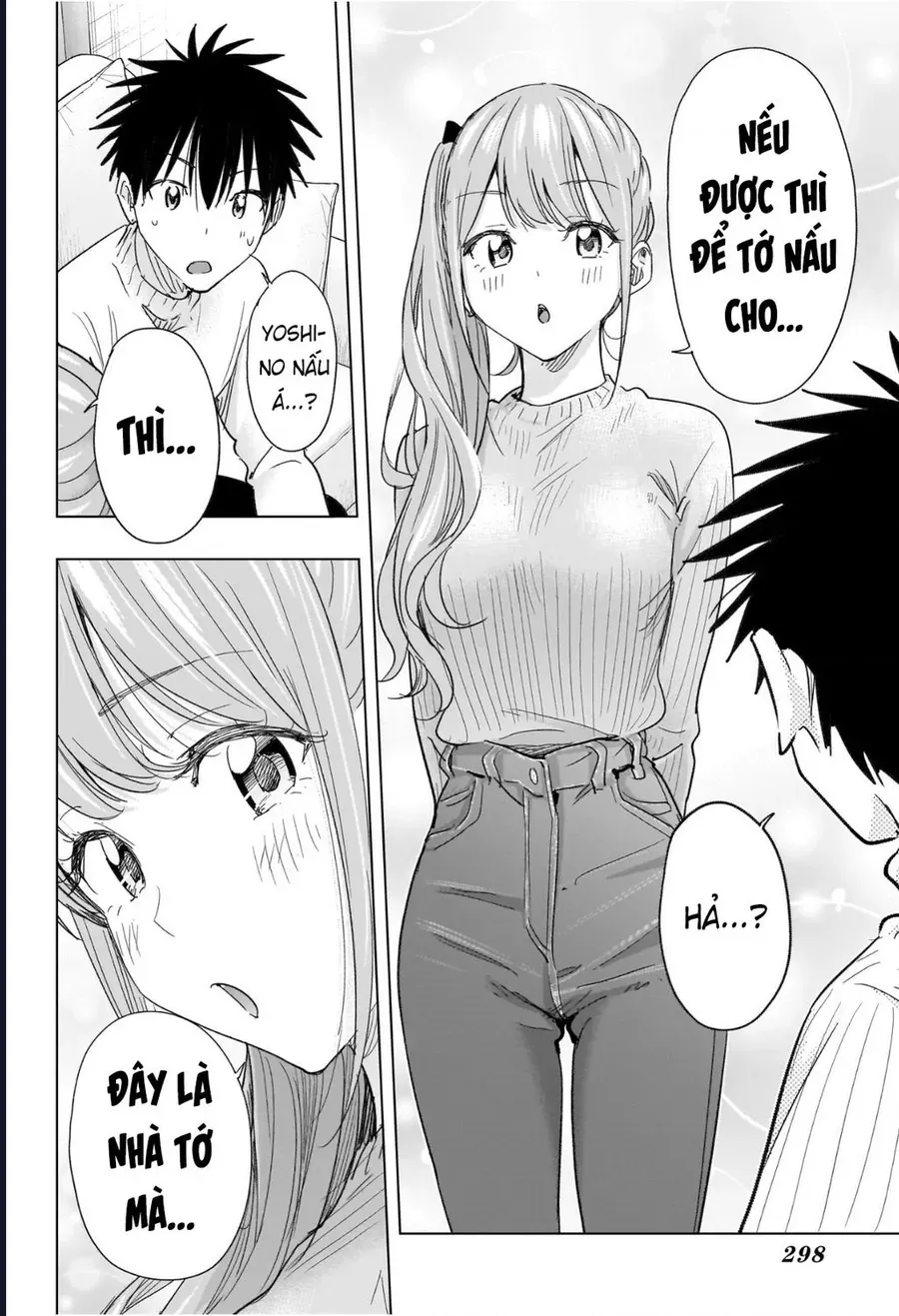 Himaten Chapter 76 - Next 