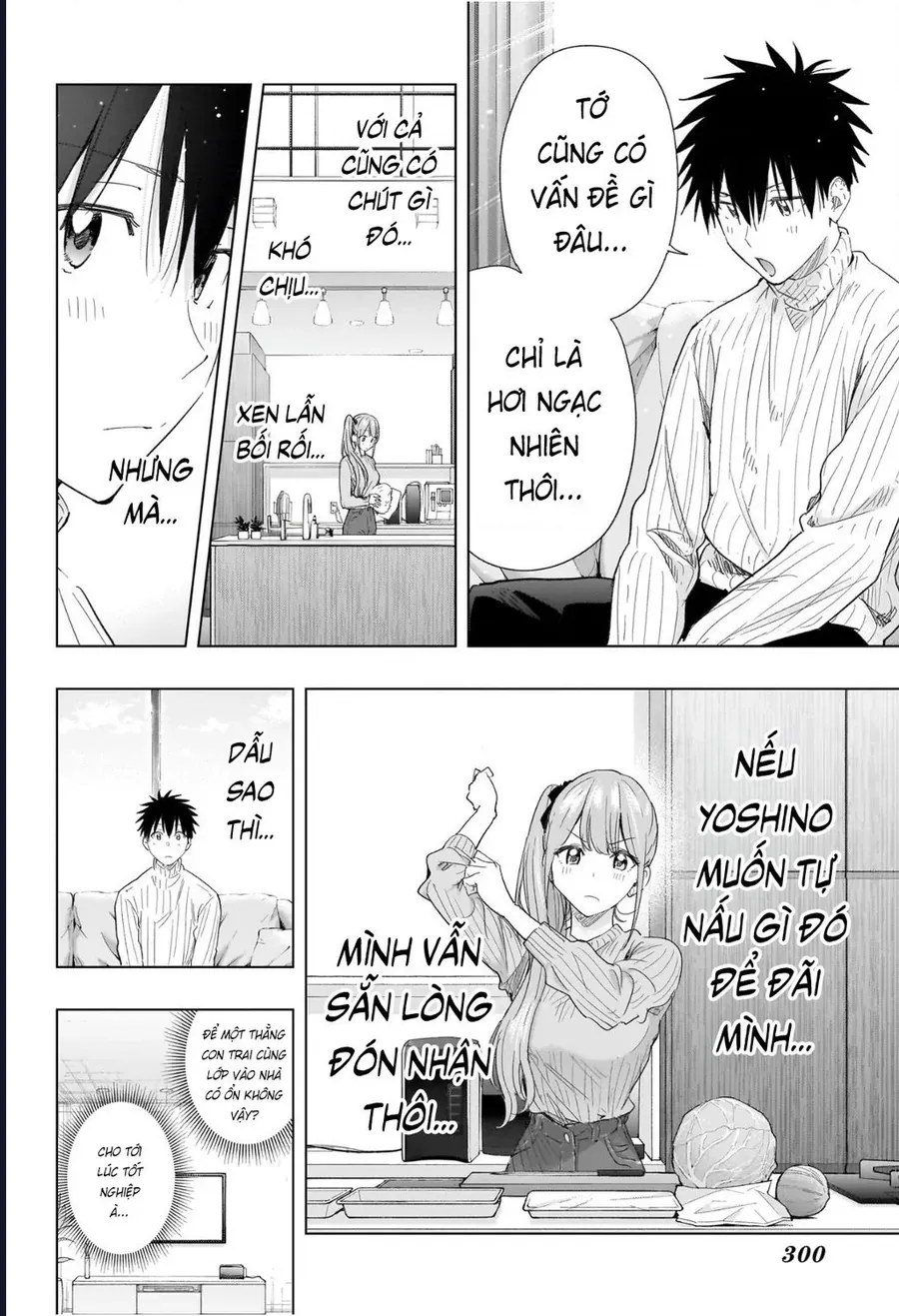 Himaten Chapter 76 - Next 