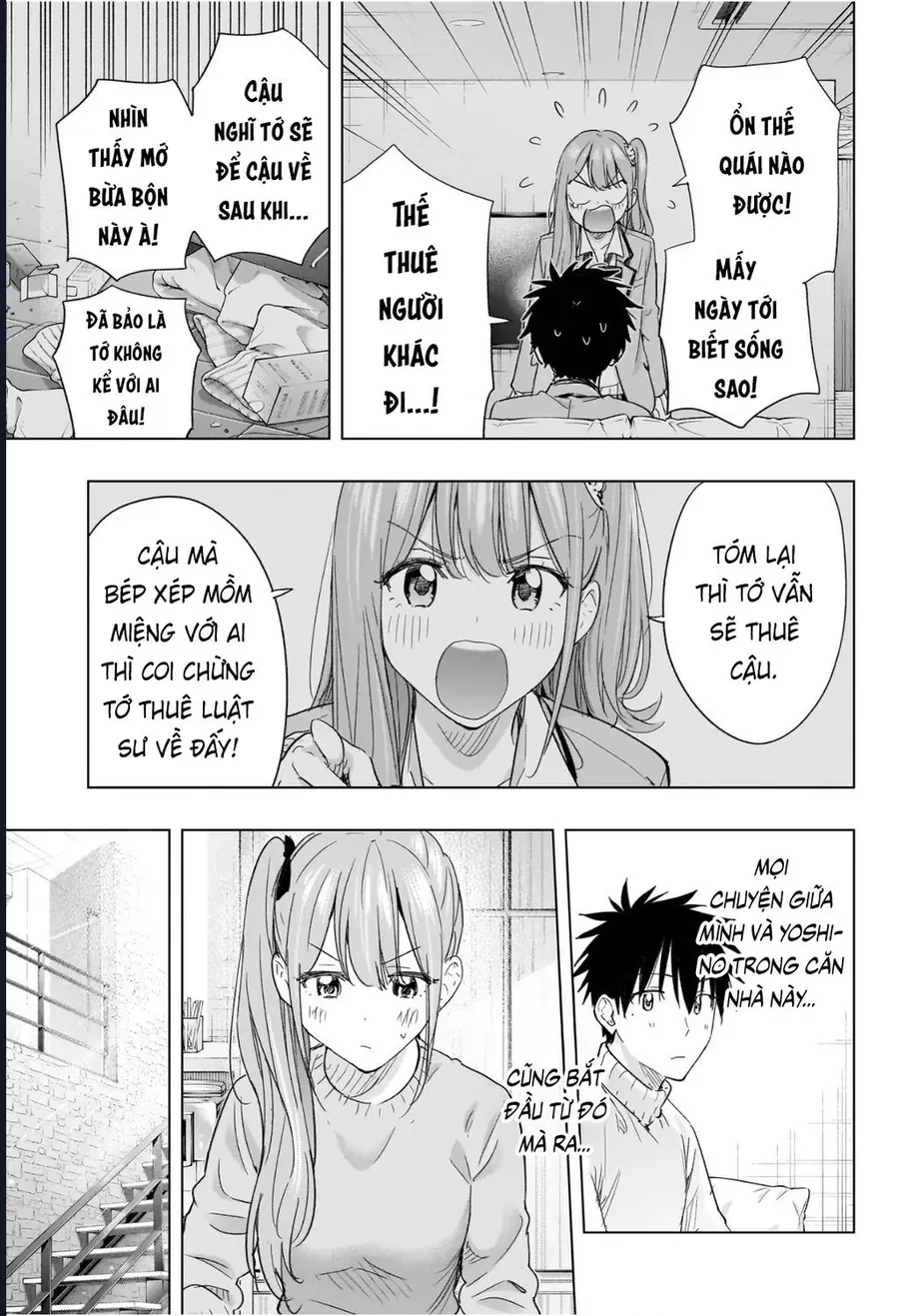 Himaten Chapter 76 - Next 