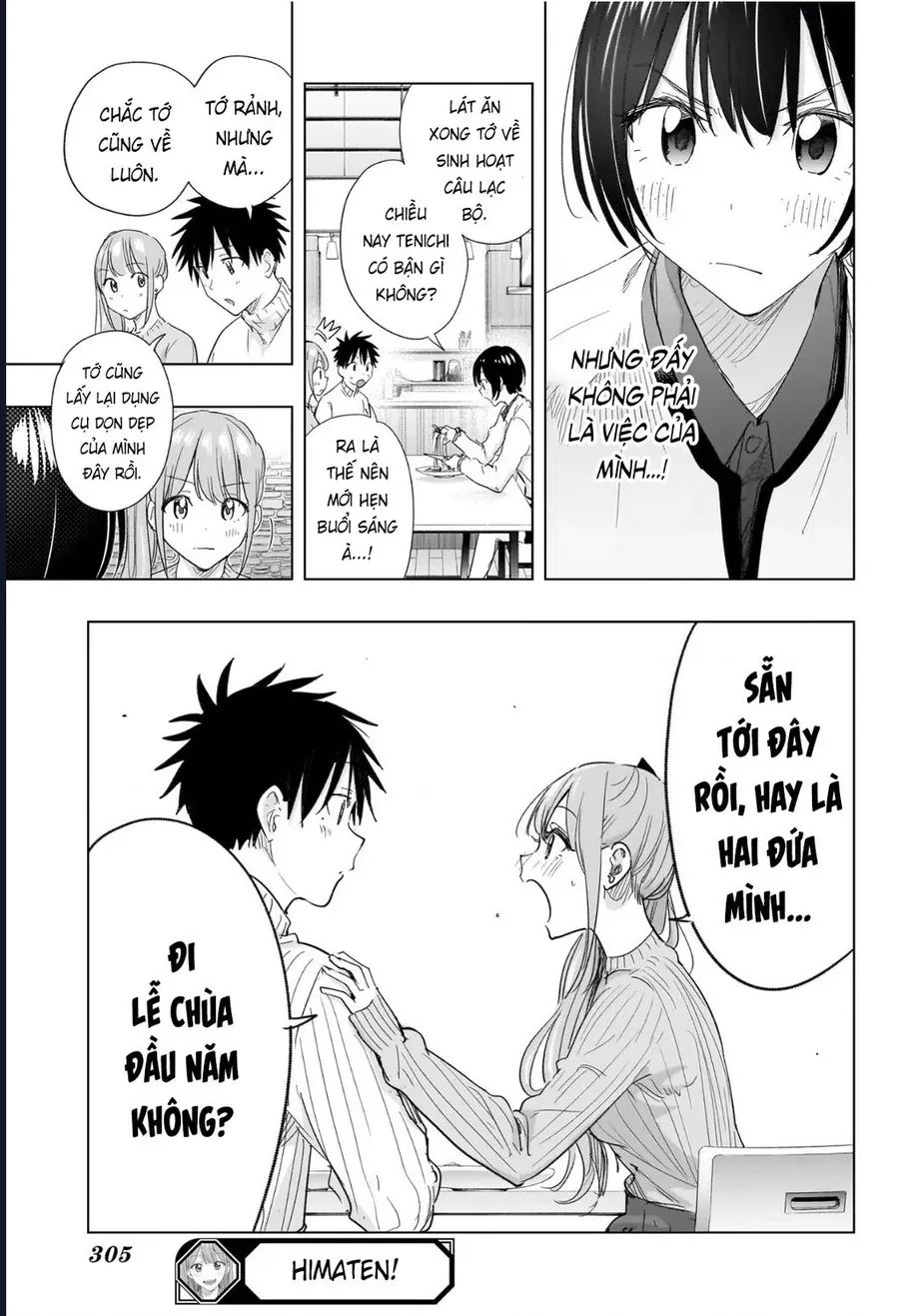 Himaten Chapter 76 - Next 