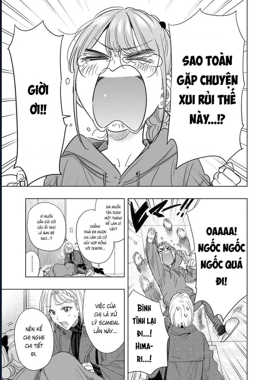 Himaten Chapter 79 3