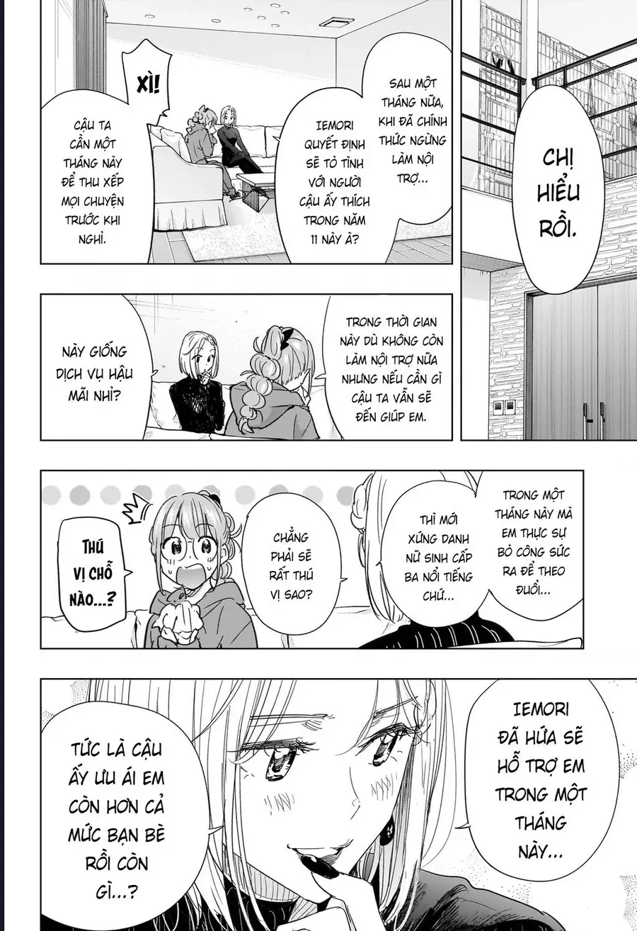 Himaten Chapter 79 4