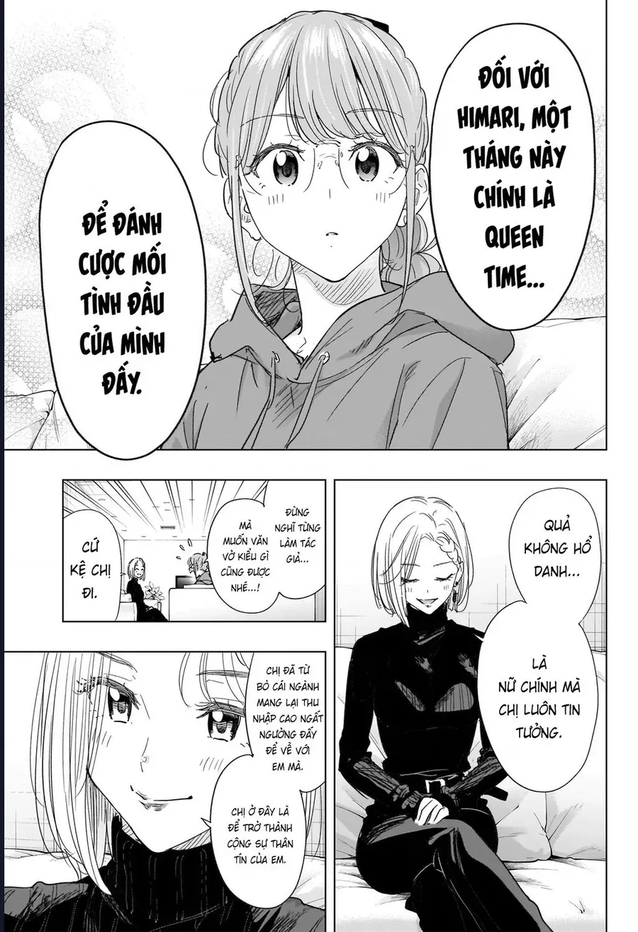 Himaten Chapter 79 5