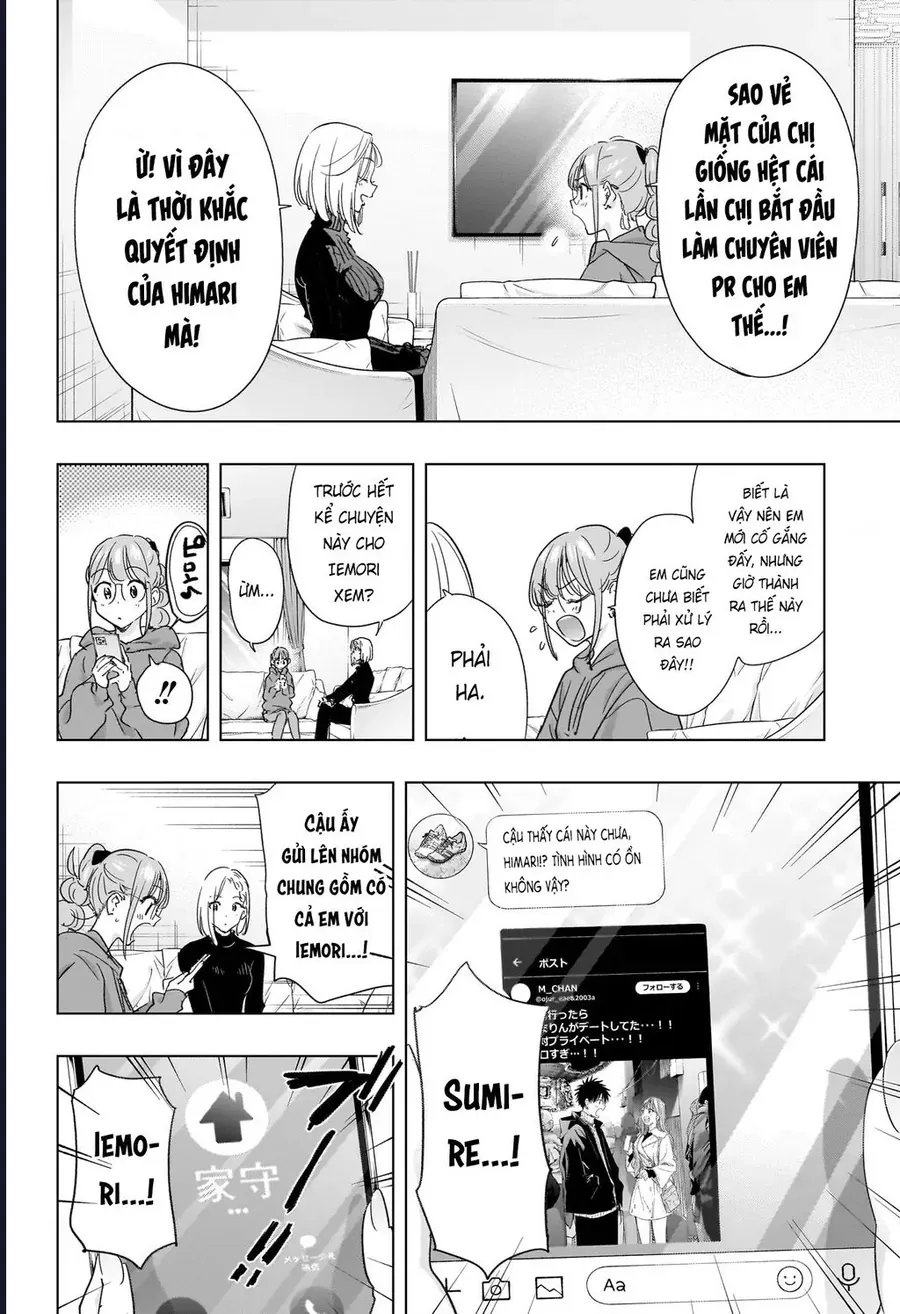 Himaten Chapter 79 6