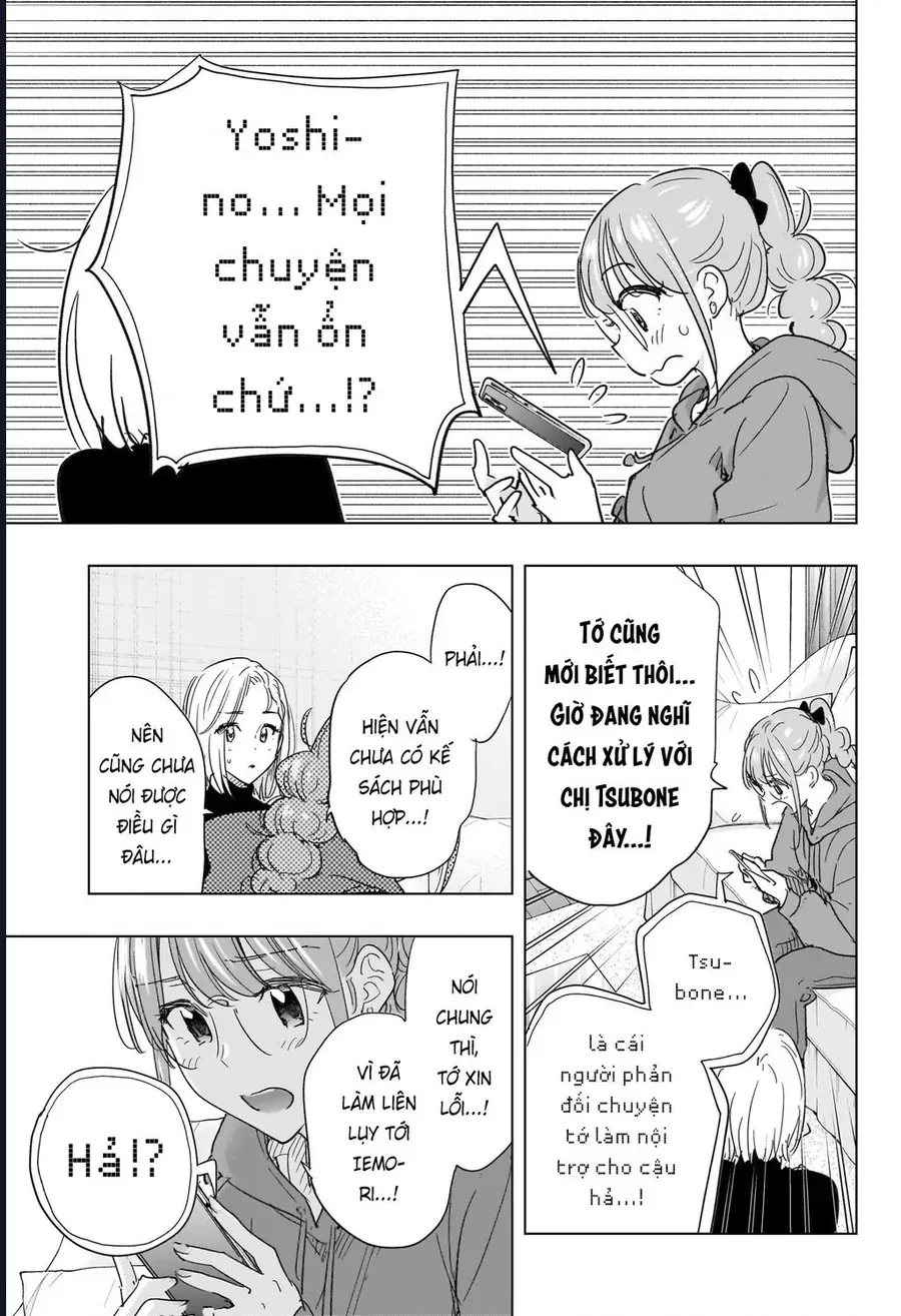 Himaten Chapter 79 7