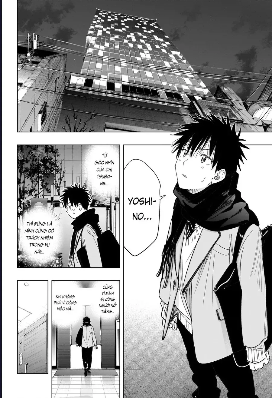 Himaten Chapter 79 10