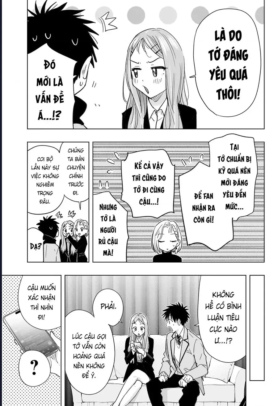 Himaten Chapter 79 13