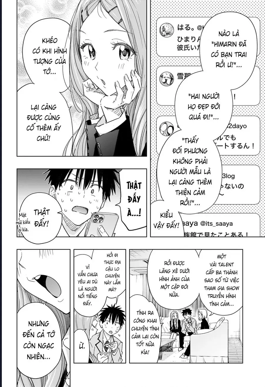 Himaten Chapter 79 14