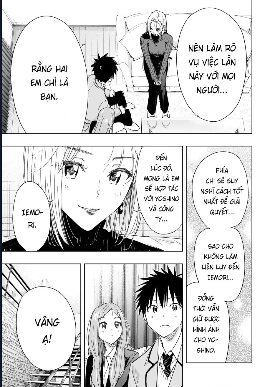 Himaten Chapter 79 17