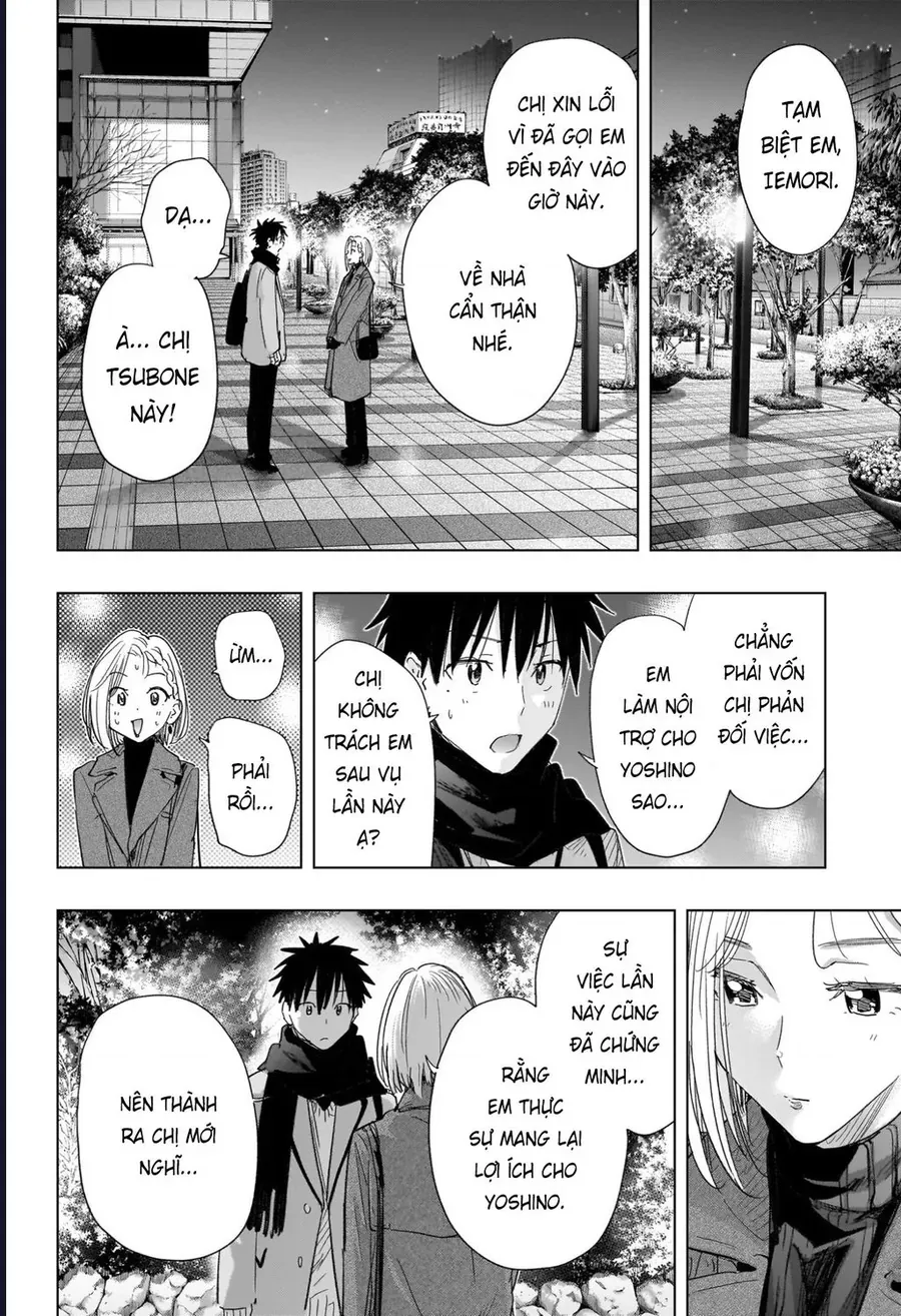 Himaten Chapter 79 18