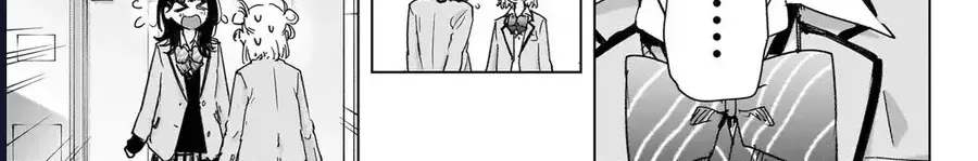 Himaten Chapter 81 3