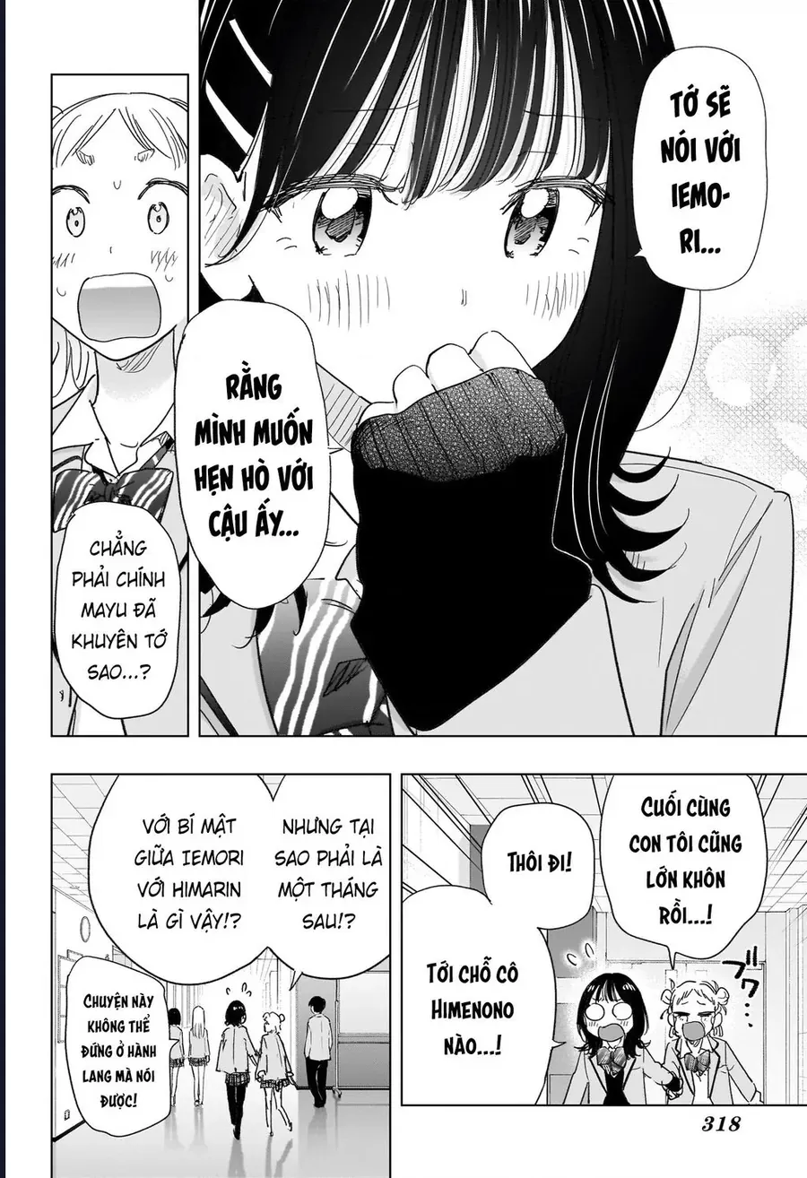 Himaten Chapter 81 4