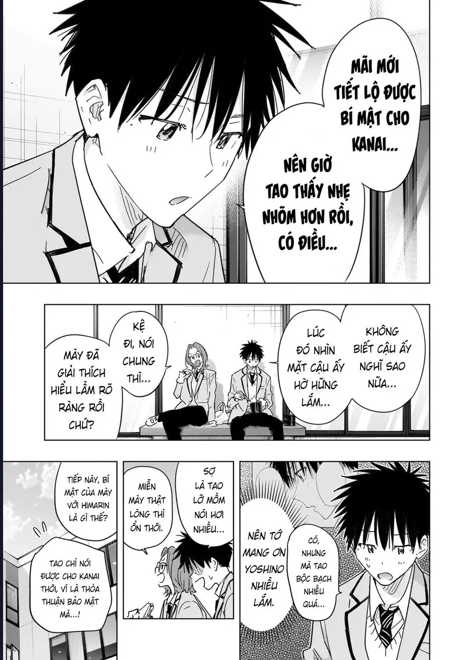 Himaten Chapter 81 5