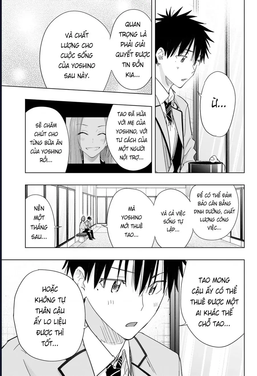 Himaten Chapter 81 7