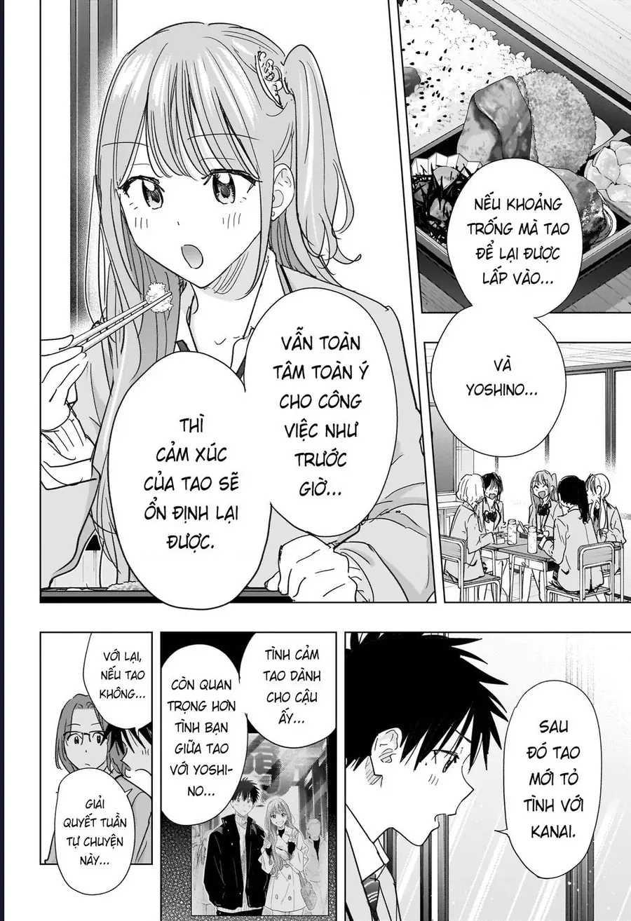 Himaten Chapter 81 8