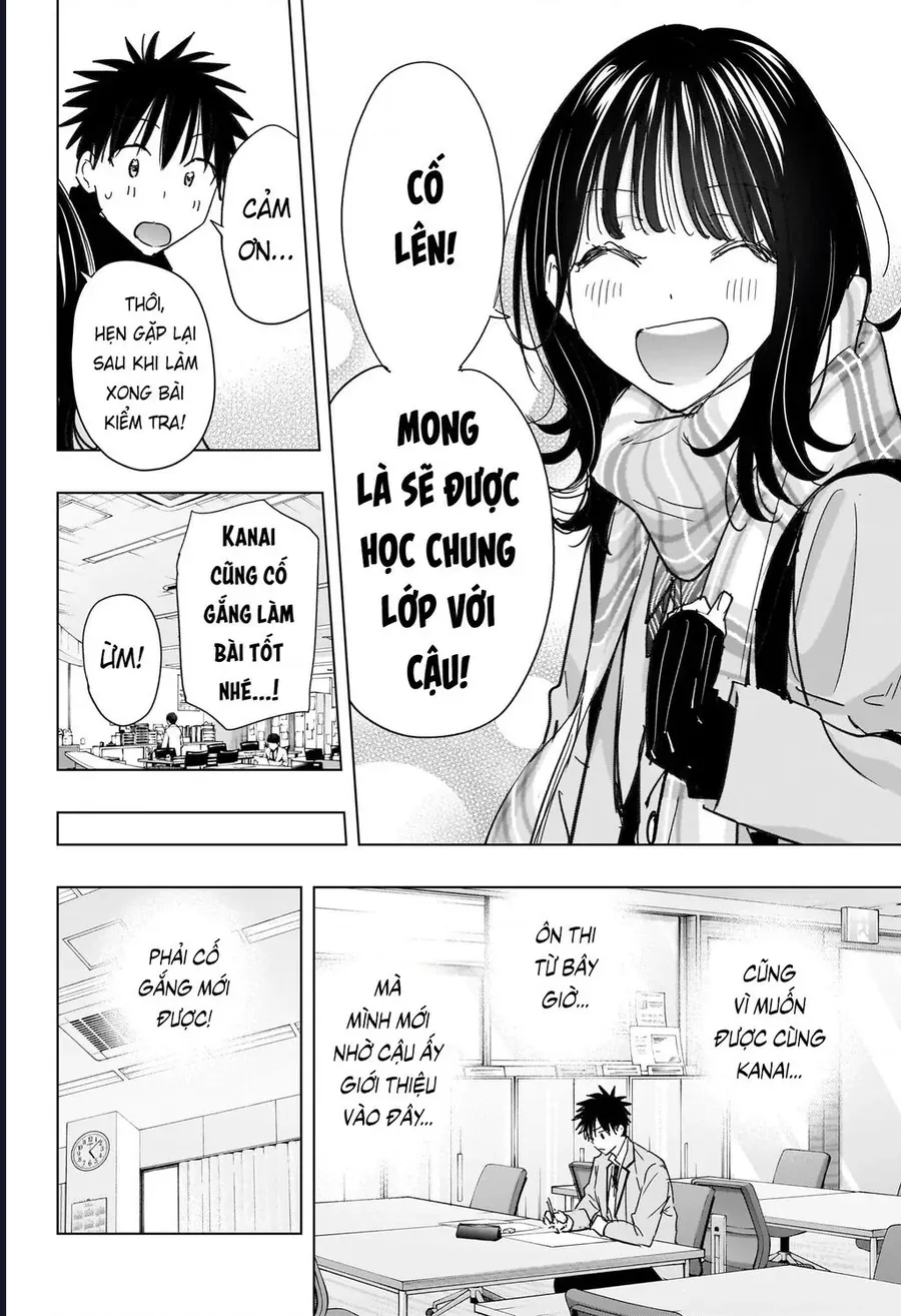 Himaten Chapter 81 14