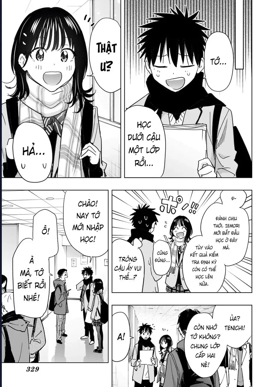 Himaten Chapter 81 15