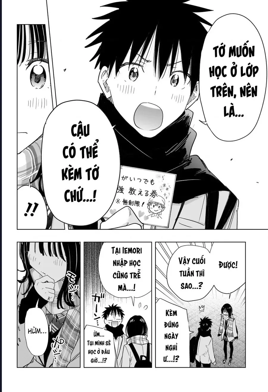 Himaten Chapter 81 20