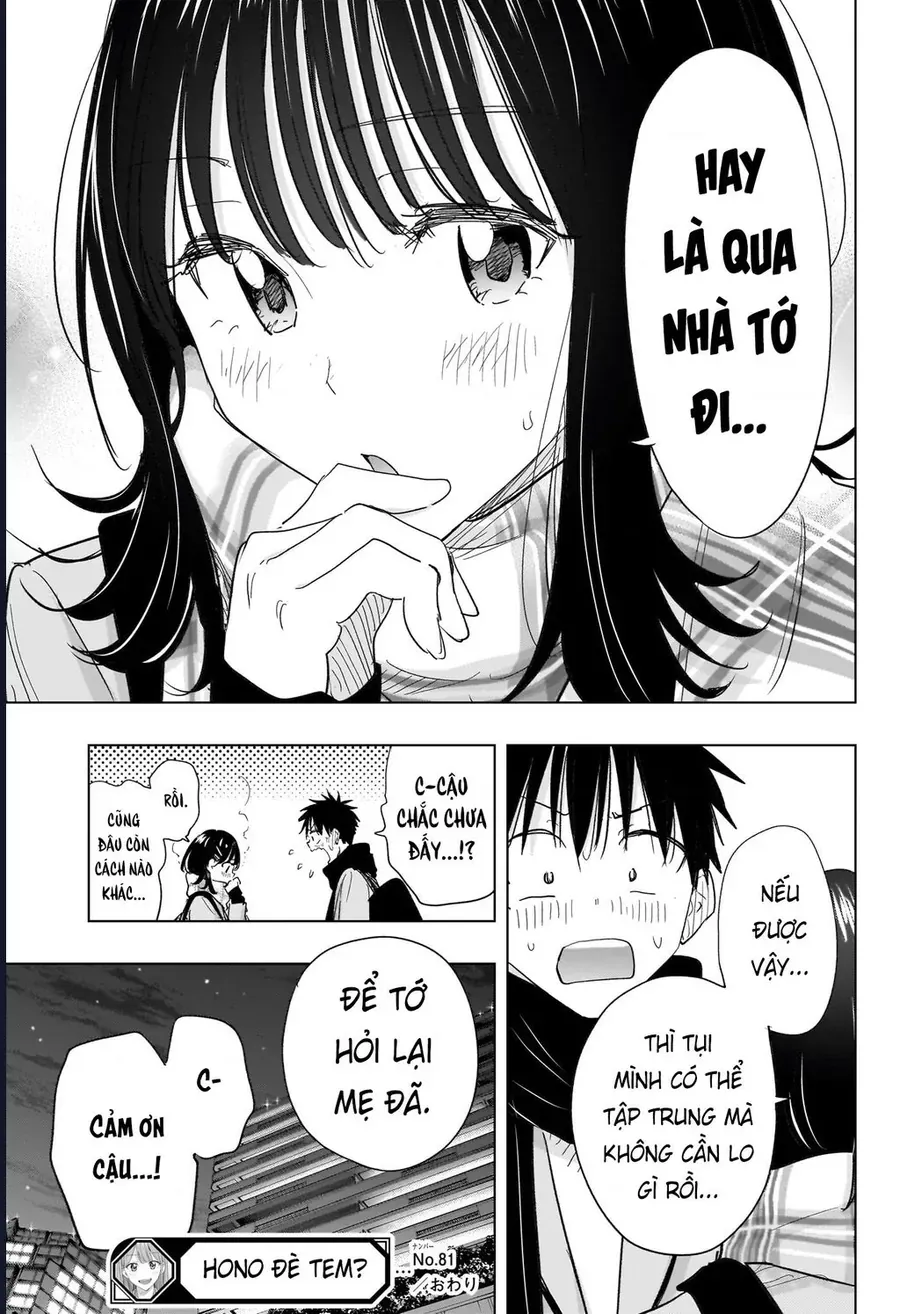 Himaten Chapter 81 21