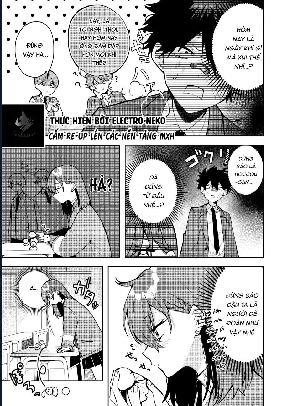 Hình Như Cậu Ấy Cũng Thích Anh Trai Tôi À? Chapter 1.5 9