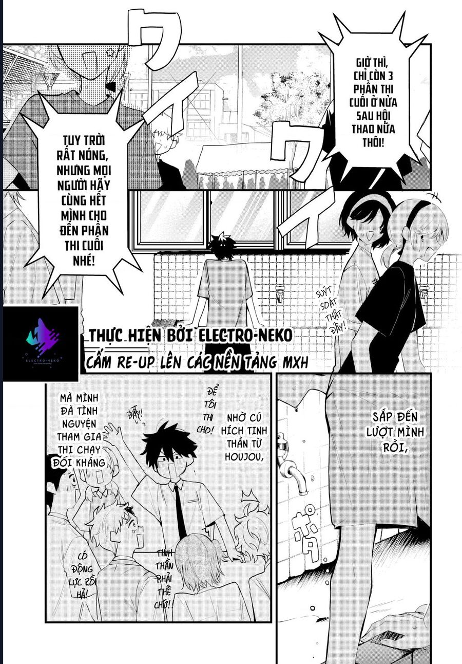 Hình Như Cậu Ấy Cũng Thích Anh Trai Tôi À? Chapter 11 3