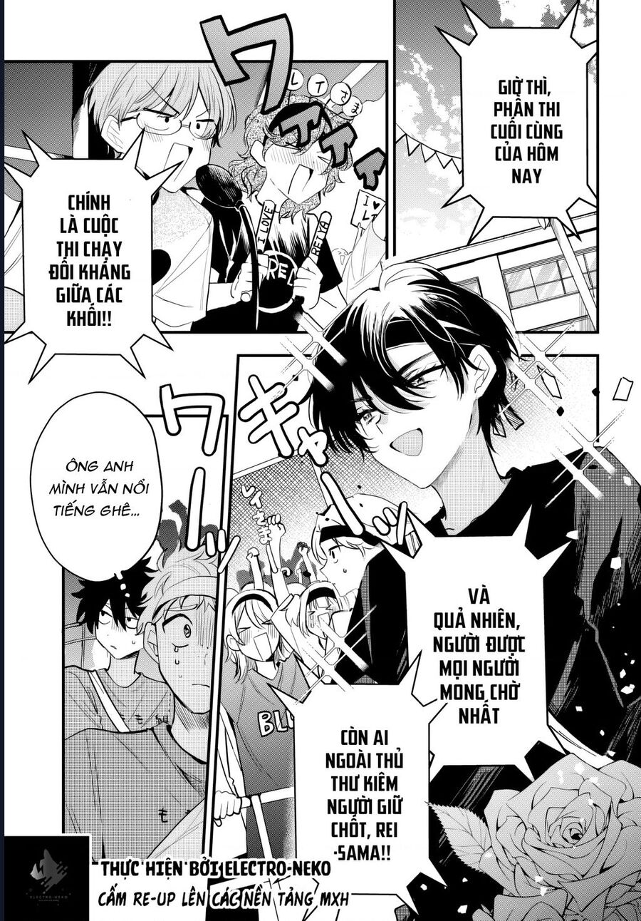 Hình Như Cậu Ấy Cũng Thích Anh Trai Tôi À? Chapter 11 4