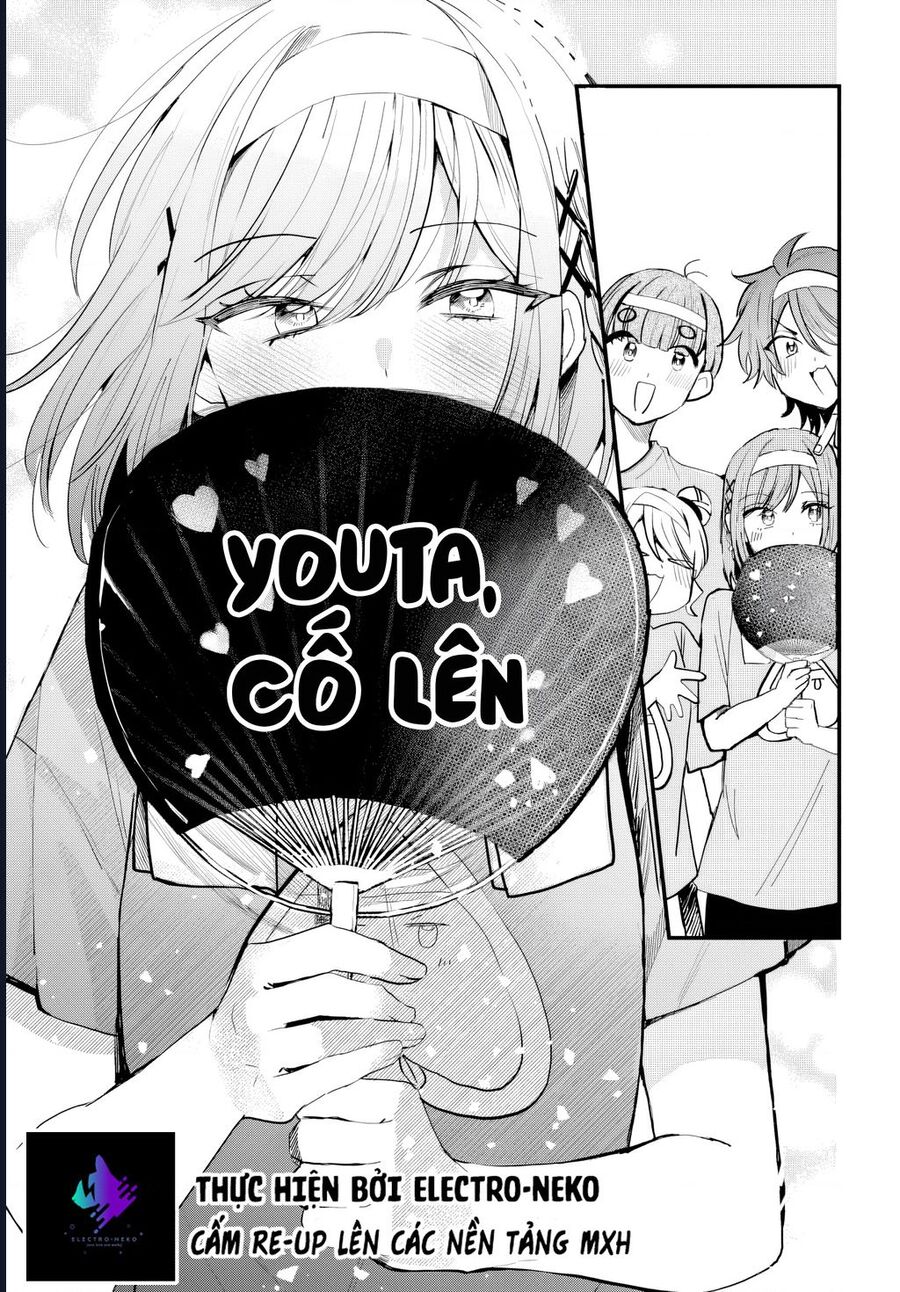 Hình Như Cậu Ấy Cũng Thích Anh Trai Tôi À? Chapter 11 11