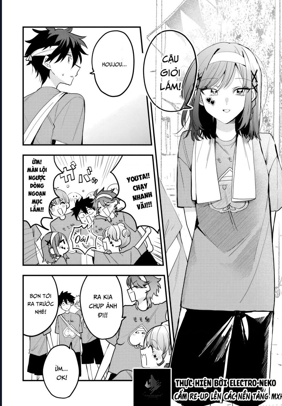 Hình Như Cậu Ấy Cũng Thích Anh Trai Tôi À? Chapter 11 13