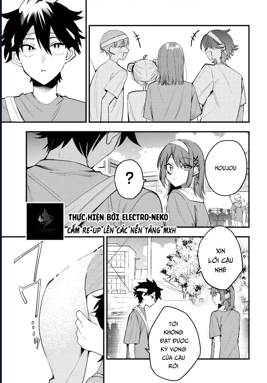 Hình Như Cậu Ấy Cũng Thích Anh Trai Tôi À? Chapter 11 14