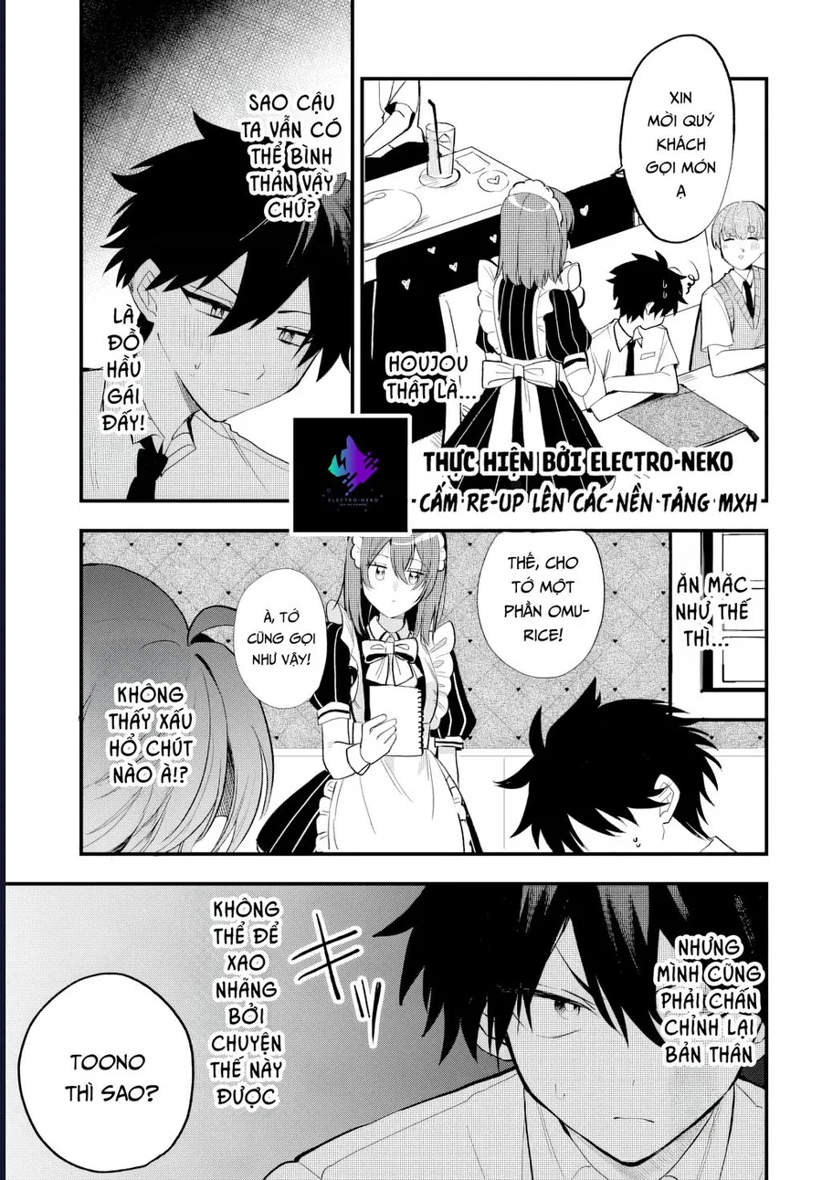 Hình Như Cậu Ấy Cũng Thích Anh Trai Tôi À? Chapter 14 13