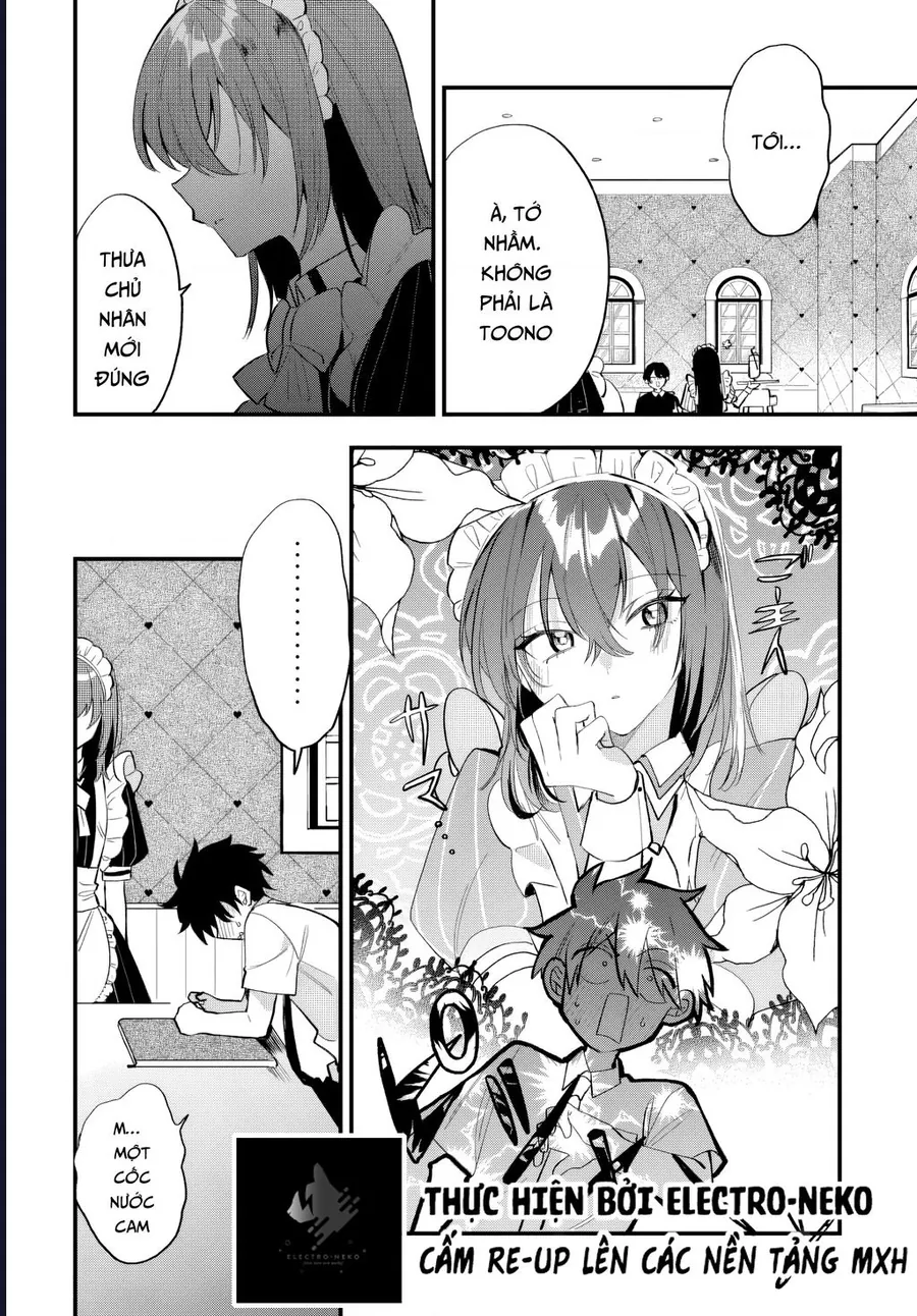 Hình Như Cậu Ấy Cũng Thích Anh Trai Tôi À? Chapter 14 14