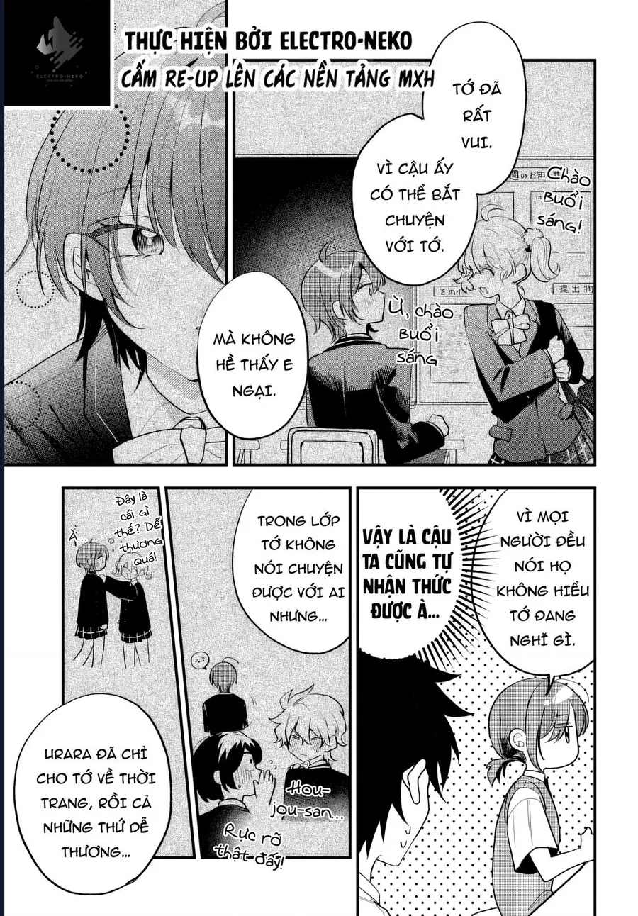 Hình Như Cậu Ấy Cũng Thích Anh Trai Tôi À? Chapter 15 15