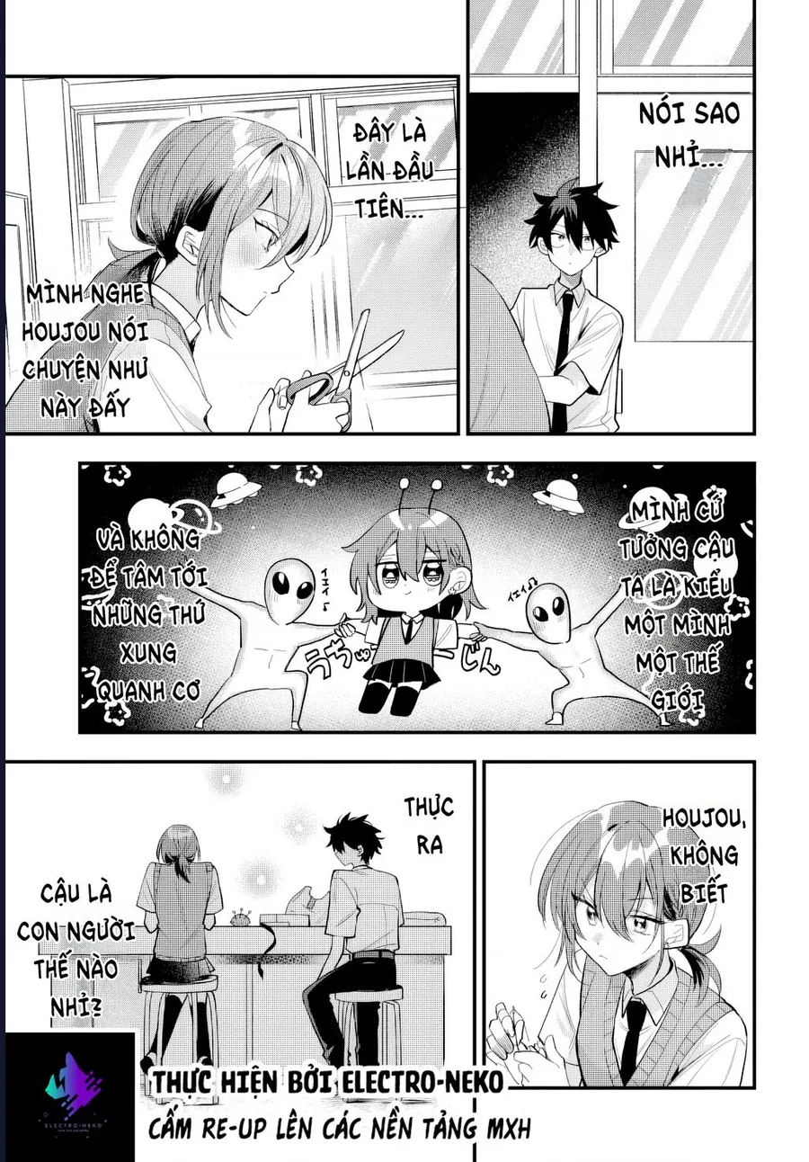 Hình Như Cậu Ấy Cũng Thích Anh Trai Tôi À? Chapter 15 17