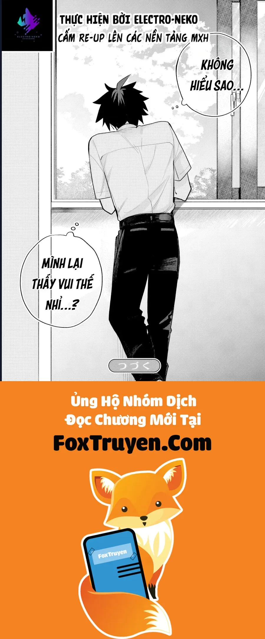 Hình Như Cậu Ấy Cũng Thích Anh Trai Tôi À? Chapter 15 33