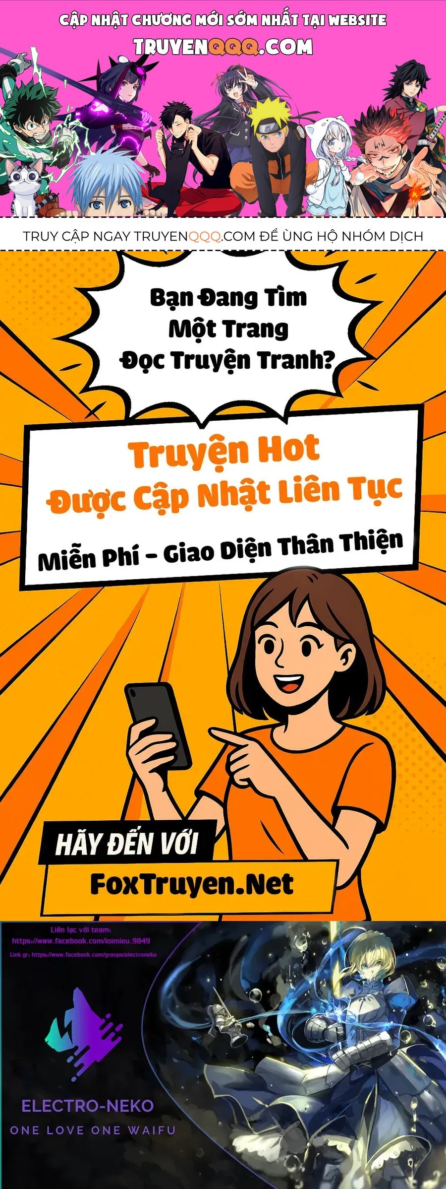 hình như cậu ấy cũng thích anh trai tôi à? Chapter 18 1